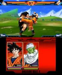 Image n° 1 - screenshots : Dragon Ball Z - Extreme Butoden